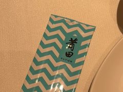 -莆田餐厅PUTIEN(武商MALL店)