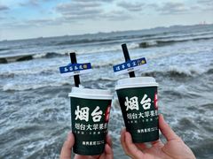 -养马岛旅游度假区