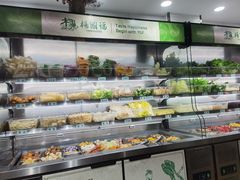 -杨国福麻辣烫(聊城路店)