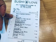 -Sushi Love 创意寿司(丽影广场店)