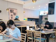 -椒椒铜炉火锅鸡(天马店)