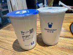 -茶百道(会展东路店)