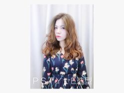 -P.STYLE 派斯造型