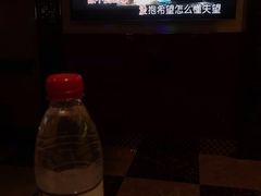 -唱吧麦颂KTV(黄兴步行街店)