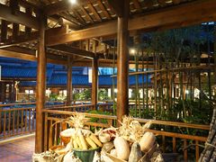 -青城山六善酒店·紫氣園中餐厅