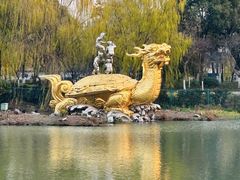 -南通濠河风景名胜区