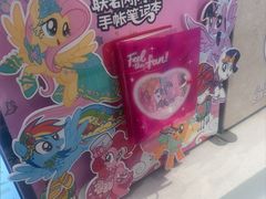 -DQ·蛋糕·冰淇淋(五角场万达店)