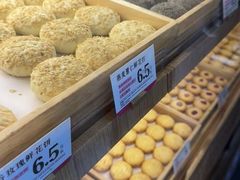 -嘉华鲜花饼·现烤(昆明老街店)