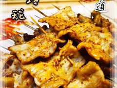 -金玲珑串道(石鼓路店)