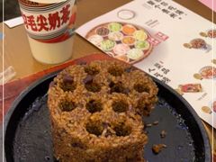 -包整·丝娃娃(一览甲秀楼风景店)