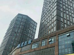 -中影新星影城(万科锦程店)