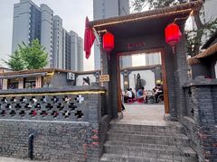 -东仪路传统烤肉