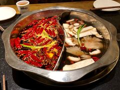 -纸盐河码头火锅(十八梯店)