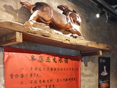 -江湖六膳門串串香(隆礼路店)