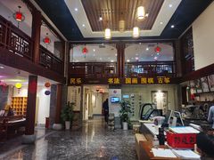 -秦汉胡同国学书院(天鹅湾分馆)