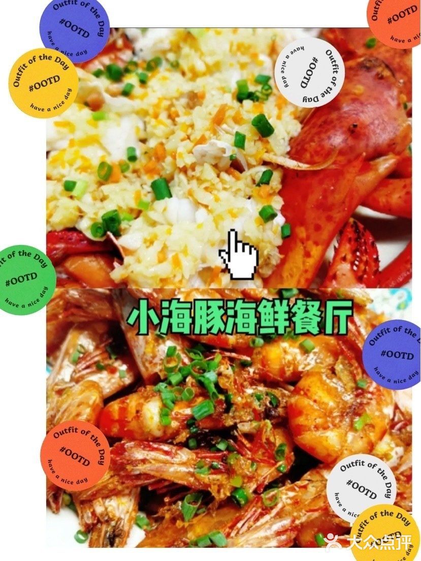 三亚攻略✨不看后悔!n次旅游后我想吐槽🙈