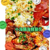 三亚攻略✨不看后悔!n次旅游后我想吐槽🙈