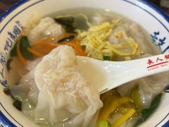 -长人馄饨铺(解放街店)
