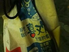-麦当劳(展览路店)