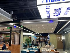 -老虎滩大连海鲜烧烤(水游城店)