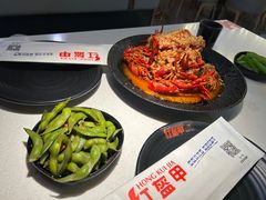 -红盔甲·小龙虾(天钥桥店)