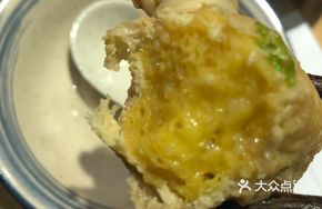 Taiwanese Fish Roe Dumplings