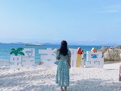 -亚马逊丛林水乐园