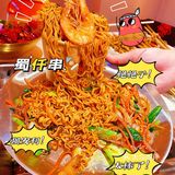 北郊排队王蜀仟串南门开新店啦[胜利]