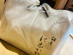 -银座仁志川·生吐司专门店(香港广场店)