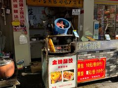 -万松园美食街