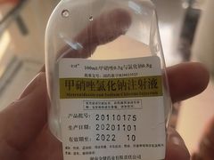 -宠颐生嘉德动物医院