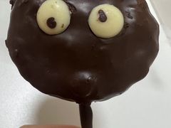 -OUR Bakery(三里屯太古里店)