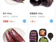 -盒马鲜生(岭南新世界店)