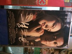 iphone_upload_pic-红旗影剧院