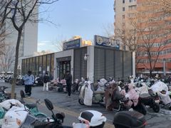-知春路(地铁站)
