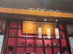 -马村鱼头