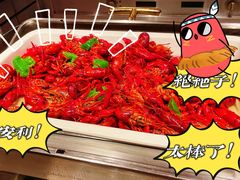 -上海虹桥宾馆味翠餐厅