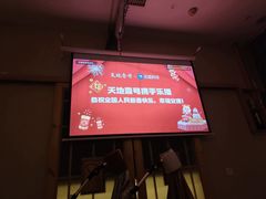 -养心阁足道馆(火宫殿一店)