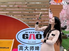 -金茂览秀城
