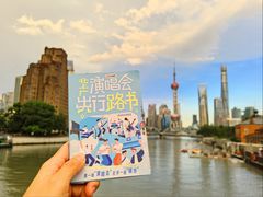 -上海体育场
