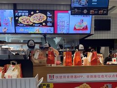 -肯德基(成山路地铁站店)