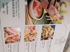 -今之味南亚厨房·探店指南(领展购物广场店)