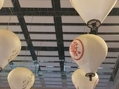 -羊之道草原味道清真餐厅(番禺店)