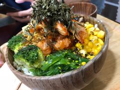-Poke lemon海鲜波奇饭·柠檬茶(金碧开放小区店)