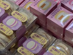 -好利来(上海长宁龙之梦店)