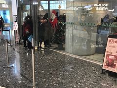 -喜茶(徐州金鹰店)