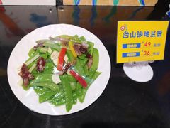 -79号渔船海鲜饭店(宝安店)