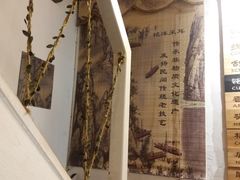 -铭洋专业采耳(田子坊店)