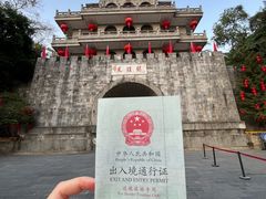 -友谊关景区