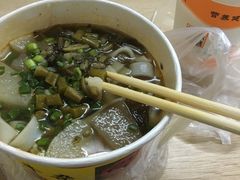-江三王记牛杂馆(总店)